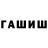 Метадон белоснежный Platon Luginov