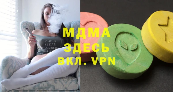 a pvp Беломорск