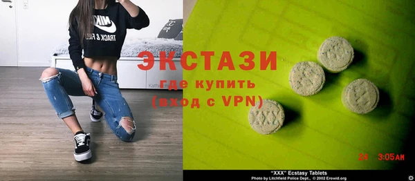 гидра Белоозёрский