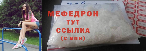 гидра Белоозёрский