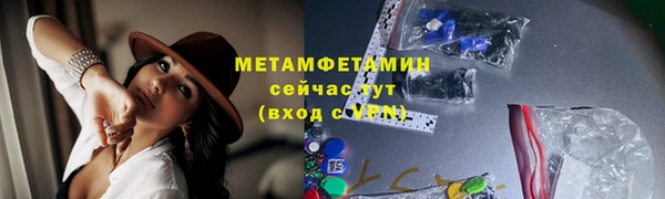 таблы Баксан