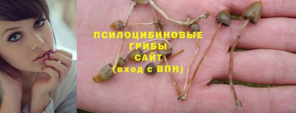 COCAINE Пролетарск