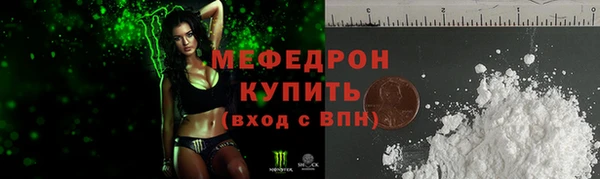 a pvp Беломорск