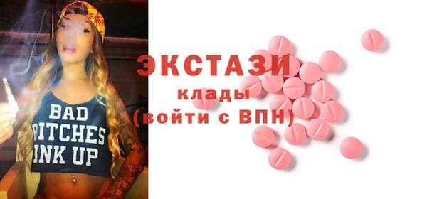 a pvp Беломорск