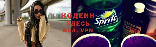 гидра Белоозёрский