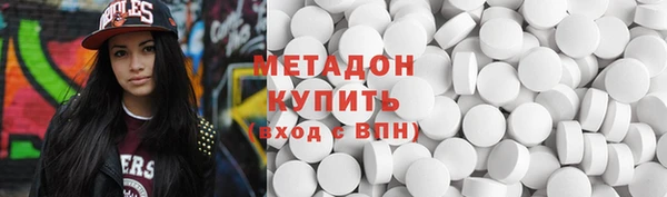 a pvp Беломорск