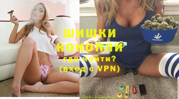 a pvp Беломорск