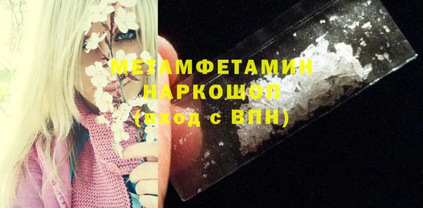 таблы Баксан