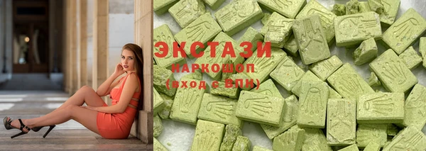 герыч Балабаново
