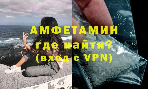 гидра Белоозёрский