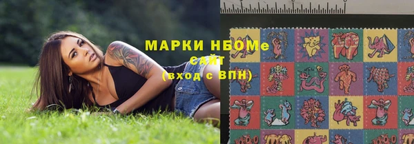 гидра Белоозёрский