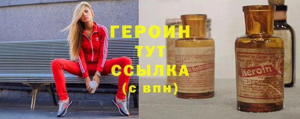 a pvp Беломорск